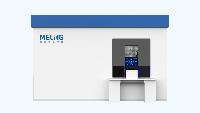 疫苗、試劑自動(dòng)化冷庫(kù)